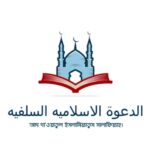 FB_IMG_1725427734740