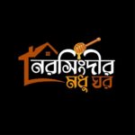 FB_IMG_1729752934573